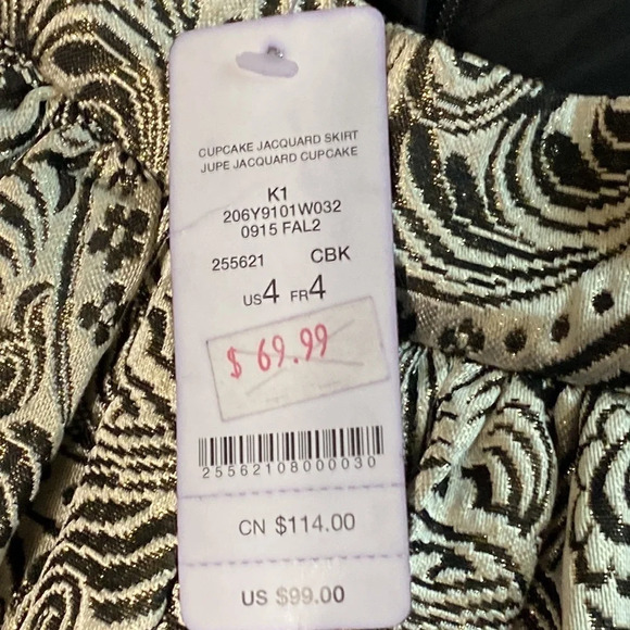 BEBE New With Tags Cupcake Jacquard Skirt Size 4 - Picture 5 of 6